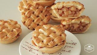 귀여운 미니 사과파이~ 애플파이 만들기 : Mini Apple Pie Recipe | Cooking tree