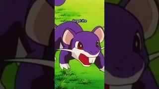 Rattata Pokémon overview #pokemon #gaming #pokemongo #shinypokemon #nintendo #pokémon #facts