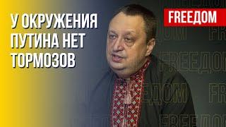 Интервью ЯГУНА: ядерный шантаж РФ, удары по критической инфраструктуре Украины