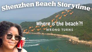 Shenzhen Beaches| Dapeng Peninsula Travel Story | Jess Travels #Shenzhenbeaches #Chinabeaches