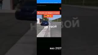 Bek.uz BMW VS 2107