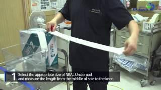 [APPLICATION VIDEO] SHORT LEG CAST