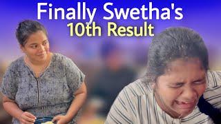 தங்கச்சி 10th la Pass ஆய்ட்டாலா?????  Swetha 10th public Result  | @ramwithjaanu