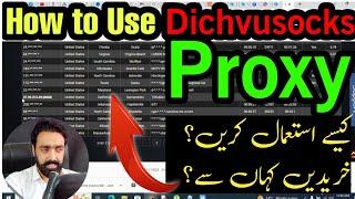 Socks5 Proxy tutorial explained | How to buy and setup dichvusocks best socks5 proxy ip | How to use