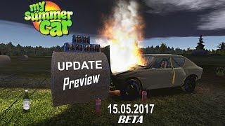 May update preview (Beta 15.05.2017) | My Summer Car