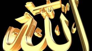 Allahu Allah - Nasheed