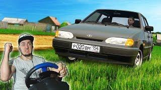 БУДНИ ТАКСИСТА - ВЫБИРАЮ НОВУЮ МАШИНУ в CITY CAR DRIVING + РУЛЬ