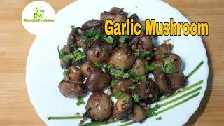 Garlic Mushroom Recipe/Quick Starter Recipe/Butter Garlic Mushroom Recipe/Sharadhini's kitchen