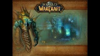 Classic WoW Dungeon Guide: Blackfathom Deeps (20-26)