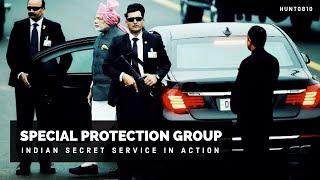 SPG - Special Protection Group | Indian Secret Service In Action (Military Motivational)