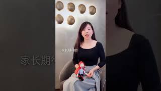 孩子胆小、不合群，到底是为什么？@YouTube  #蜜丝懂育儿 | Parenting | 育儿 | 科普 | 心理学 | 教育 #蜜丝懂育儿