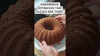 KABARMAYAN KEK KALMASIN‼️#kektarifleri #kesfet #shots