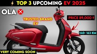  Top 3 Upcoming Electric Scooter 2025 | Best Electric Scooter 2025 | New list | ride with mayur