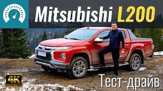 Новый L200 ПОРВЁТ всех? Оффроад-тест Mitsubishi Л200