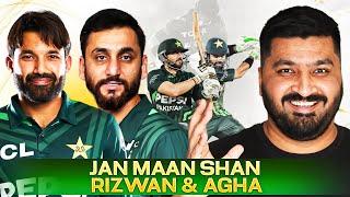 Pakistan  Record Chase of 352 Against South Africa in Karachi ️ | Salman Agha | Rizwan |