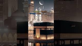 #allah #madina #rasulullah