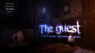 The Guest ► Полное, быстрое прохождение без болтовни [Без комментариев]