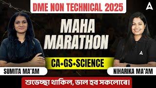 DME Non Technical 2025 | DME Non Technical Marathon | DME CA/GS / Science By Adda247 North East