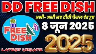 Dd Free Dish Mpeg2 Set Top Box Latest Update ADD New TV Channels 8 June 2025 DD Free Dish
