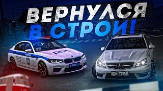 ВЕРНУЛСЯ В СТРОЙ ДПС ЛОВИТЬ НАРУШИТЕЛЕЙ | БУДНИ ДПС №89 | (MTA Province)