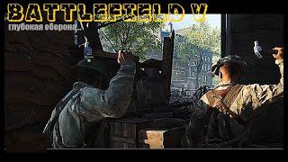 battlefield. Танцуют фсе!!!