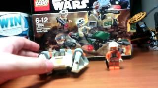 LEGO Star Wars Microfighters||Звездолет повстанцев