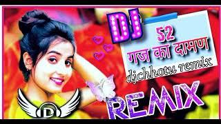 bamanganj ka Daman per mataki chalungi DJ dholaki remix