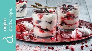 Trifle (Christmas Edition) ! Argiro Barbarigou