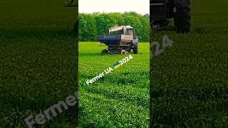 Fermer UA️