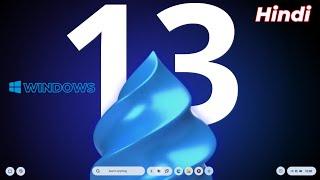 Windows 13: Future Vision for Tomorrow's OS!