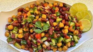 how to make easy Kidney beans salad recipe | Red Bean Salad | Lobia Salad