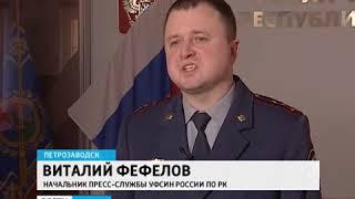 Журналист ГТРК «Карелия» встретился с бежавшим от ИГИЛ 22 01 20116