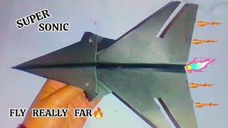 HOW TO MAKE AN EASY PAPER PLANE THAT FLIES  FAR| EASY AND SIMPLE | PAPER PLANE | EASY | PAPER CRAFT