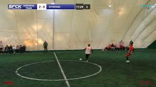 SOBORNA TEAM - FC SVYATOSH | ВІДЕООГЛЯД - SFCK FAVBET | STREET FOOTBALL CHALLENGE | ОСІНЬ