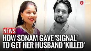 Cops Recreate Raja Raghuvanshi Murder Scene: How Sonam Gave Signal To 'Kill' Her Husband