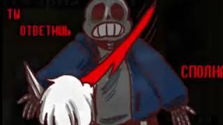 топ 5 песен undertale на мой вкус(я не здох)