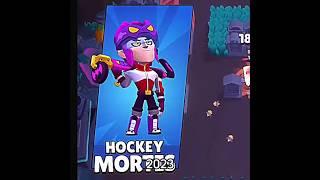 проверьте пульс у суперселл #бравлстарс #supersell #brawlstars #mortis #hokey #2021 #2023 #легенда