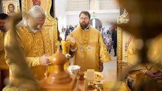 Митрополит Игнатий совершил Божественную литургию в храме святителя Василия Великого