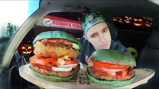 Ядреный воппер зомбак из Америки?? Зеленый Nightmare burger из Бургер Кинг (Burger King). Обзор еды