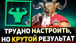 Забытый всеми Скарг разносит КБ в анкилле Raid shadow legends!