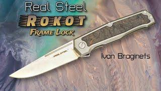 Great Blade Upgrade! Real Steel Rokot Framelock Design by Ivan Braginets! Budget Shirogorov???