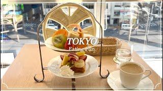 [Tokyo] A day of enjoying Senbikiya's breakfast and the world's most delicious coffee jelly