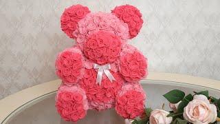 DIY Rose Bear with your own hands! How to make a base for a Bear from roses?