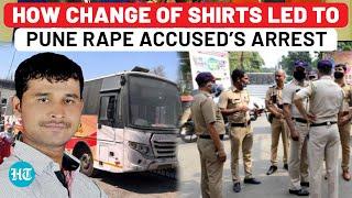 Pune Rape Case: Horror Just 100M From Police Station; Dramatic Arrest After 75 Hours |Dattatray Gade