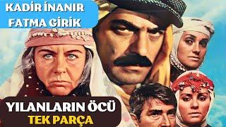 Yılanların Öcü (1985) | Kadir İnanır, Fatma Girik | Yeşilçam Filmleri