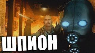 ПАРТИЗАН СОПРОТИВЛЕНИЯ [Garry's Mod - Union HL2RP]  City2