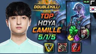 Camille Top Build Hoya Trinity Force Grasp of the Undying - LOL KR Master Patch 14.19