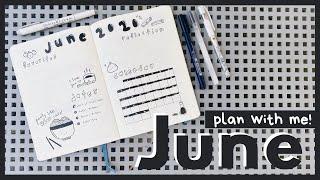 Plan with me!  June 2020 Bullet Journal