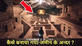 the Ancient Mysterius Underground City of Turkey | Mubashshir salami