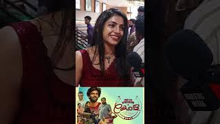 United Kingdom Of Kerala Review | Ranjith Sajeev | Arun Vaiga | Anne | Sajeev | Alex